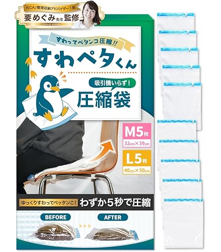 Amazon.co.jp: 宮本浩次 冬の花 グッズ バッグ エレファント
